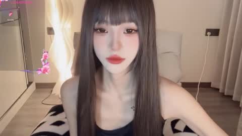  coco online show from January 19, 3:10 pm