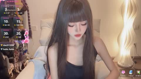  coco online show from March 8, 6:37 pm