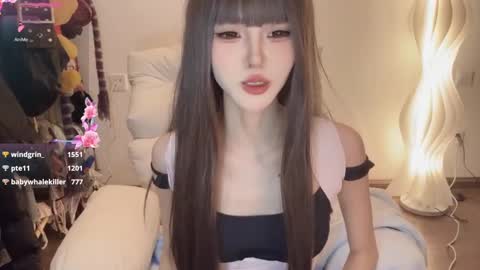  coco online show from March 8, 9:40 pm