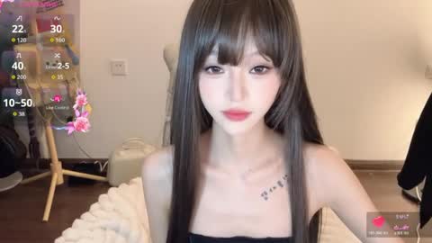  coco online show from April 3, 6:11 am