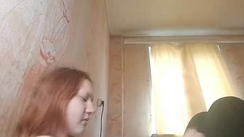 Snapshot of sungpiggott chatting on June 24, 1:54 pm sungpiggott online show from June 24, 1:54 pm