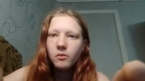 Snapshot of sungpiggott chatting on July 6, 2:47 pm sungpiggott online show from July 6, 2:47 pm