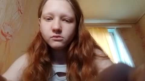 Snapshot of sungpiggott chatting on July 10, 12:41 pm sungpiggott online show from July 10, 12:41 pm