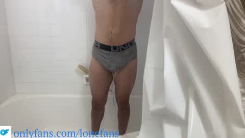 sunrisestroke online show from December 26, 6:54 pm