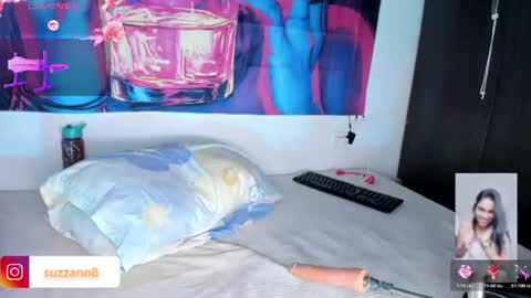 Snapshot of suzzann_rugg chatting on July 17, 11:42 pm suzzann_rugg online show from July 17, 11:42 pm