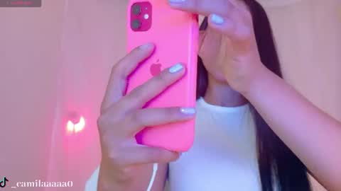 Snapshot of sweet_carine chatting on July 8, 1:43 am camil online show from July 8, 1:43 am