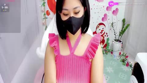 Lily online show from January 16, 10:25 pm