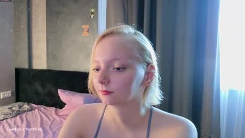 Snapshot of sweet_lynx chatting on July 7, 2:43 pm Lana online show from July 7, 2:43 pm