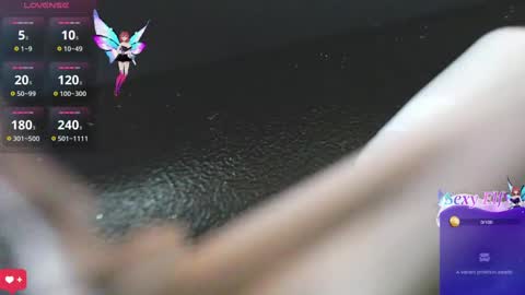 Alma online show from February 23, 11:25 pm