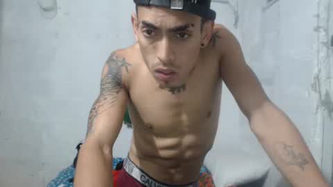 Snapshot of sweetlatinakim chatting on March 15, 1:17 pm Camilo online show from March 15, 1:17 pm
