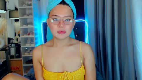 Snapshot of sweetnwildts chatting on February 5, 4:03 pm Ghena online show from February 5, 4:03 pm