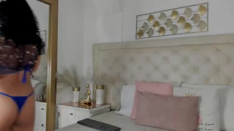 sweets one online show from December 23, 3:37 am