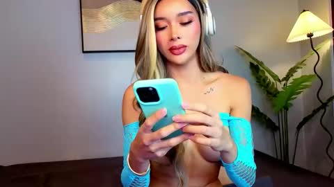 keana online show from March 4, 6:52 am