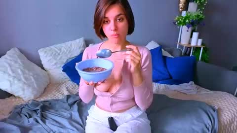 Snapshot of sweetykattyy chatting on July 11, 6:05 am Katya online show from July 11, 6:05 am