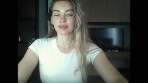 Snapshot of syrami chatting on February 20, 6:19 am syrami online show from February 20, 6:19 am