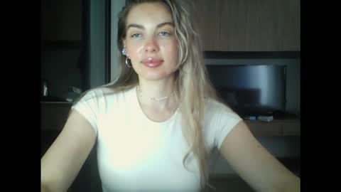 Snapshot of syrami chatting on February 20, 6:26 am syrami online show from February 20, 6:26 am