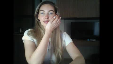 Snapshot of syrami chatting on February 21, 7:20 am syrami online show from February 21, 7:20 am