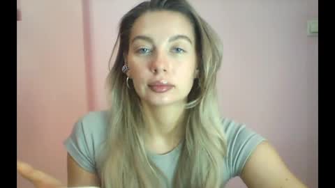 Snapshot of syrami chatting on May 1, 7:51 pm syrami online show from May 1, 7:51 pm