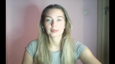 Snapshot of syrami chatting on May 16, 6:28 pm syrami online show from May 16, 6:28 pm