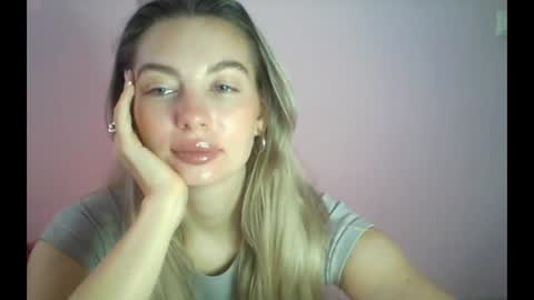 Snapshot of syrami chatting on May 17, 6:33 am syrami online show from May 17, 6:33 am
