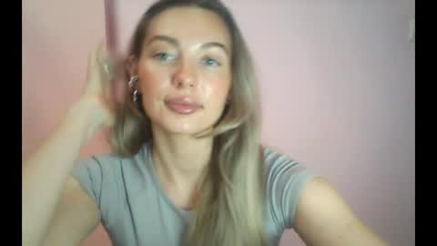 Snapshot of syrami chatting on June 3, 2:33 pm syrami online show from June 3, 2:33 pm