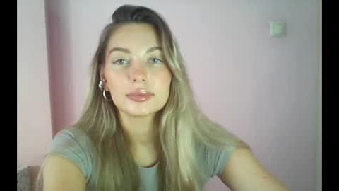 Snapshot of syrami chatting on June 4, 10:43 am syrami online show from June 4, 10:43 am