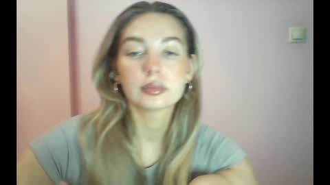 Snapshot of syrami chatting on June 11, 2:04 pm syrami online show from June 11, 2:04 pm