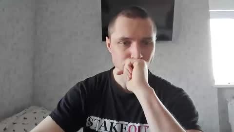 Den online show from March 13, 7:15 am