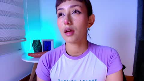 AME online show from July 5, 10:28 pm