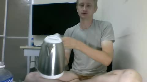 tcute0 online show from September 29, 9:19 pm