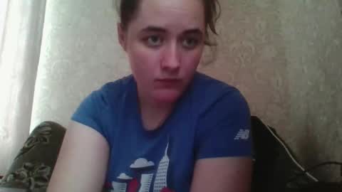 teasequiet888 online show from November 16, 8:20 am