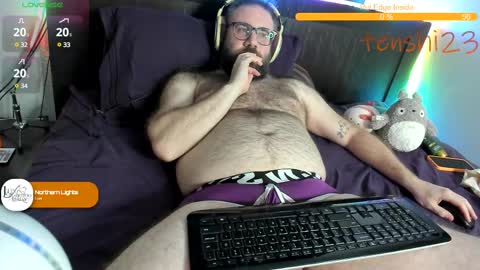 Snapshot of tenshi23 chatting on February 12, 7:34 am Matt online show from February 12, 7:34 am