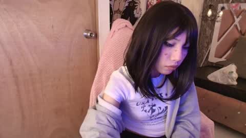 Terra Elowen online show from March 6, 11:17 am