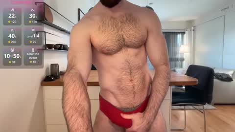 Snapshot of thedickandass chatting on April 28, 6:35 pm thedickandass online show from April 28, 6:35 pm
