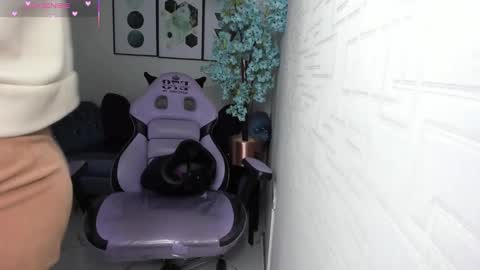 Theia  online show from February 2, 12:37 pm