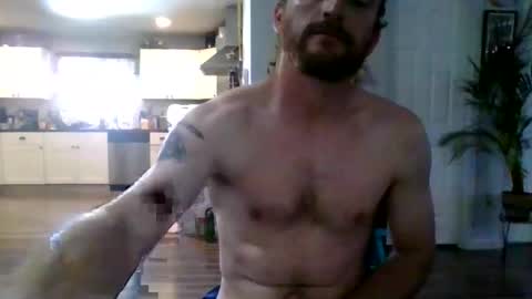 Snapshot of thiccnsavagexxx chatting on May 11, 11:13 pm thiccnsavagexxx online show from May 11, 11:13 pm