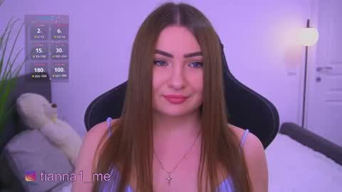 Snapshot of tianna_me chatting on May 30, 12:13 pm tianna_me online show from May 30, 12:13 pm
