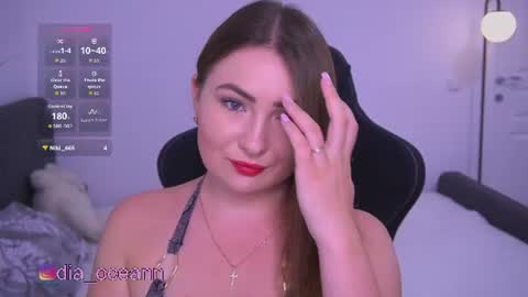 Snapshot of tianna_me chatting on June 27, 10:20 am tianna_me online show from June 27, 10:20 am