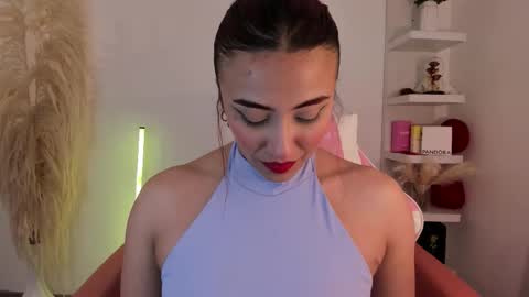 Tiffany online show from March 10, 2:16 am