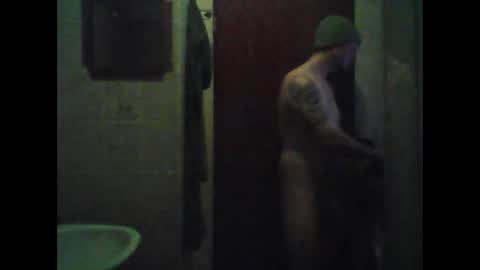 Snapshot of tigertrance chatting on March 7, 12:15 am tigertrance online show from March 7, 12:15 am