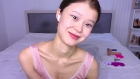tina__kim online show from January 15, 8:09 am