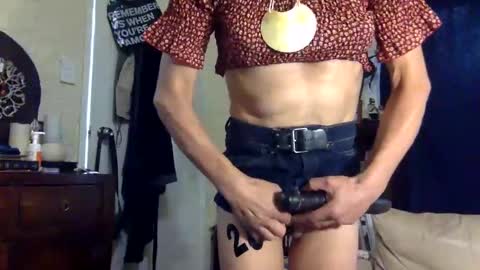 Tinka Kinkabell online show from February 26, 10:42 pm