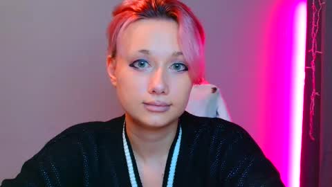 Galadriel online show from February 3, 1:51 pm