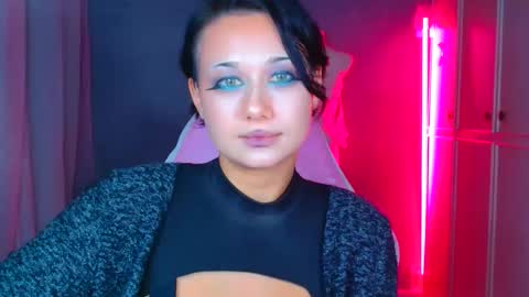 Galadriel online show from November 19, 9:26 pm