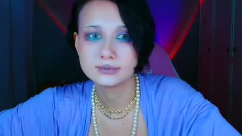 Galadriel online show from December 16, 7:19 pm