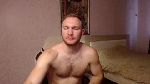 Glebaty online show from February 1, 10:03 am