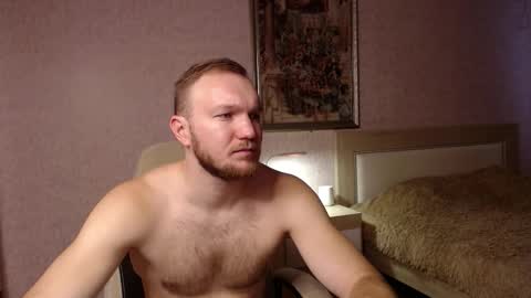 Glebaty online show from February 8, 10:18 am