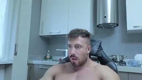 Snapshot of toro_arrapato chatting on June 18, 4:11 pm toro_arrapato online show from June 18, 4:11 pm