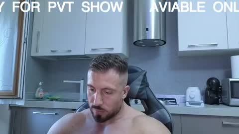 Snapshot of toro_arrapato chatting on July 9, 3:27 pm toro_arrapato online show from July 9, 3:27 pm