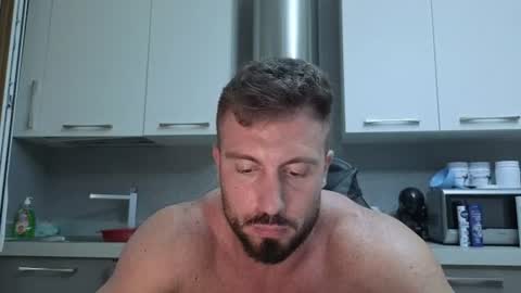 Snapshot of toro_arrapato chatting on July 17, 6:57 pm toro_arrapato online show from July 17, 6:57 pm